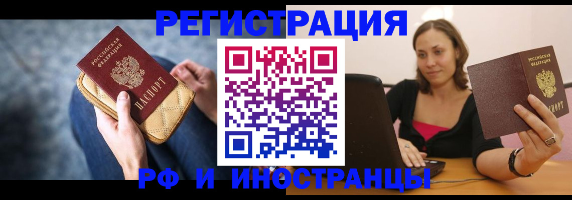 форма 3 в Талдоме